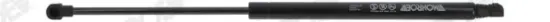 Gasfeder, Koffer-/Laderaum hinten MONROE ML6582 Bild Gasfeder, Koffer-/Laderaum hinten MONROE ML6582