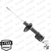 Stoßdämpfer MONROE R11232 Bild Stoßdämpfer MONROE R11232