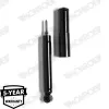 Stoßdämpfer Hinterachse MONROE R1608