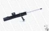 Stoßdämpfer MONROE R8001 Bild Stoßdämpfer MONROE R8001