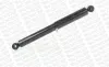 Stoßdämpfer MONROE T5332 Bild Stoßdämpfer MONROE T5332