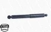 Stoßdämpfer Hinterachse MONROE V2074 Bild Stoßdämpfer Hinterachse MONROE V2074