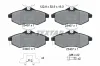 Bremsbelagsatz, Scheibenbremse Vorderachse TEXTAR 2340702
