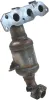 Katalysator BOSAL 090-202