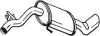 Endschalldämpfer BOSAL 247-037