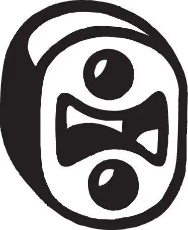 Halter, Abgasanlage BOSAL 255-036 Bild Halter, Abgasanlage BOSAL 255-036