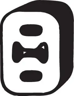 Halter, Abgasanlage BOSAL 255-076 Bild Halter, Abgasanlage BOSAL 255-076