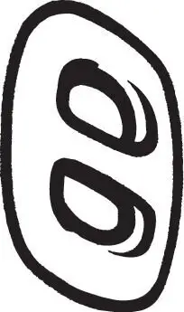 Halter, Abgasanlage BOSAL 255-829 Bild Halter, Abgasanlage BOSAL 255-829