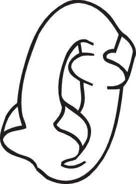 Halter, Abgasanlage BOSAL 255-841 Bild Halter, Abgasanlage BOSAL 255-841