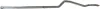 Abgasrohr BOSAL 950-089