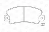 Bremsbelagsatz, Scheibenbremse Vorderachse CHAMPION 571224CH Bild Bremsbelagsatz, Scheibenbremse Vorderachse CHAMPION 571224CH