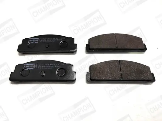Bremsbelagsatz, Scheibenbremse CHAMPION 571226CH Bild Bremsbelagsatz, Scheibenbremse CHAMPION 571226CH