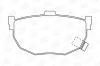 Bremsbelagsatz, Scheibenbremse Hinterachse CHAMPION 572127CH Bild Bremsbelagsatz, Scheibenbremse Hinterachse CHAMPION 572127CH