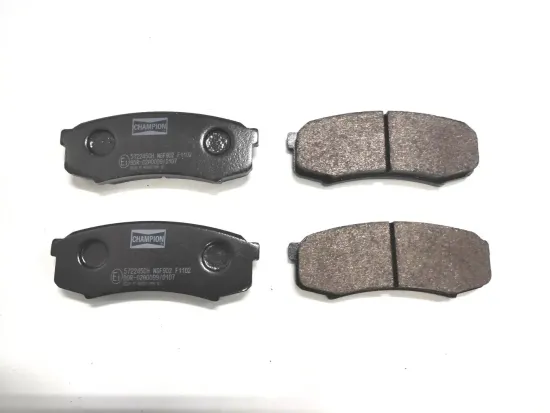 Bremsbelagsatz, Scheibenbremse Hinterachse CHAMPION 572245CH Bild Bremsbelagsatz, Scheibenbremse Hinterachse CHAMPION 572245CH