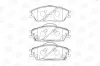 Bremsbelagsatz, Scheibenbremse Vorderachse CHAMPION 572268CH Bild Bremsbelagsatz, Scheibenbremse Vorderachse CHAMPION 572268CH
