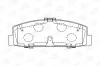 Bremsbelagsatz, Scheibenbremse Hinterachse CHAMPION 572490CH Bild Bremsbelagsatz, Scheibenbremse Hinterachse CHAMPION 572490CH