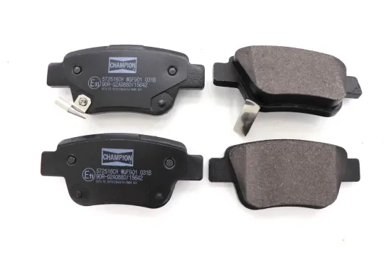 Bremsbelagsatz, Scheibenbremse Hinterachse CHAMPION 572516CH Bild Bremsbelagsatz, Scheibenbremse Hinterachse CHAMPION 572516CH