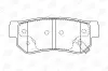 Bremsbelagsatz, Scheibenbremse CHAMPION 572557CH Bild Bremsbelagsatz, Scheibenbremse CHAMPION 572557CH