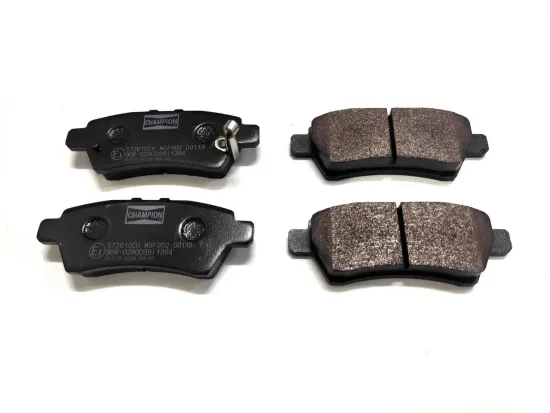Bremsbelagsatz, Scheibenbremse Hinterachse CHAMPION 572610CH Bild Bremsbelagsatz, Scheibenbremse Hinterachse CHAMPION 572610CH