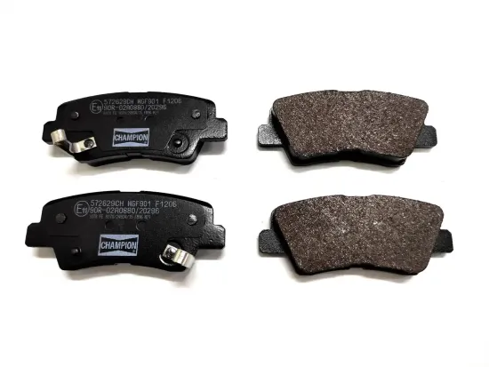 Bremsbelagsatz, Scheibenbremse Hinterachse CHAMPION 572629CH Bild Bremsbelagsatz, Scheibenbremse Hinterachse CHAMPION 572629CH