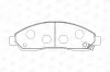 Bremsbelagsatz, Scheibenbremse Vorderachse CHAMPION 572643CH Bild Bremsbelagsatz, Scheibenbremse Vorderachse CHAMPION 572643CH
