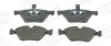 Bremsbelagsatz, Scheibenbremse CHAMPION 573151CH Bild Bremsbelagsatz, Scheibenbremse CHAMPION 573151CH