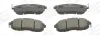 Bremsbelagsatz, Scheibenbremse CHAMPION 573304CH Bild Bremsbelagsatz, Scheibenbremse CHAMPION 573304CH