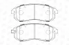Bremsbelagsatz, Scheibenbremse Vorderachse CHAMPION 573646CH Bild Bremsbelagsatz, Scheibenbremse Vorderachse CHAMPION 573646CH