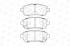 Bremsbelagsatz, Scheibenbremse Vorderachse CHAMPION 573648CH Bild Bremsbelagsatz, Scheibenbremse Vorderachse CHAMPION 573648CH