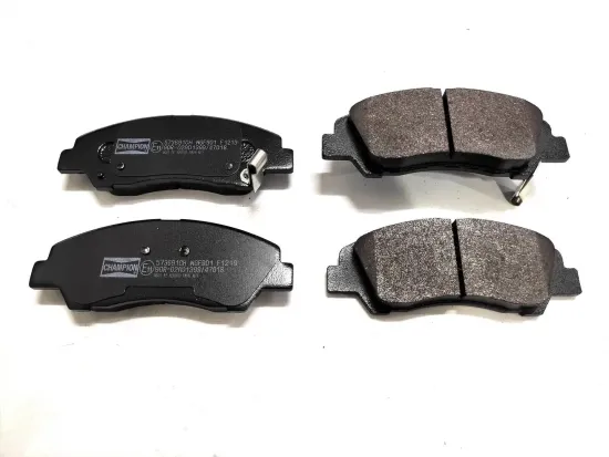 Bremsbelagsatz, Scheibenbremse Vorderachse CHAMPION 573691CH Bild Bremsbelagsatz, Scheibenbremse Vorderachse CHAMPION 573691CH