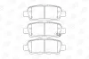Bremsbelagsatz, Scheibenbremse Hinterachse CHAMPION 573754CH Bild Bremsbelagsatz, Scheibenbremse Hinterachse CHAMPION 573754CH
