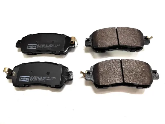 Bremsbelagsatz, Scheibenbremse CHAMPION 573801CH Bild Bremsbelagsatz, Scheibenbremse CHAMPION 573801CH