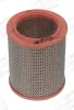 Luftfilter CHAMPION CAF100162R