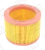 Luftfilter CHAMPION CAF100233R Bild Luftfilter CHAMPION CAF100233R