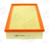Luftfilter CHAMPION CAF100572P Bild Luftfilter CHAMPION CAF100572P