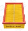 Luftfilter CHAMPION CAF100628P Bild Luftfilter CHAMPION CAF100628P