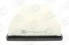 Luftfilter CHAMPION CAF100685P Bild Luftfilter CHAMPION CAF100685P
