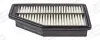 Luftfilter CHAMPION CAF100925P Bild Luftfilter CHAMPION CAF100925P