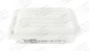 Luftfilter CHAMPION CAF100940P Bild Luftfilter CHAMPION CAF100940P