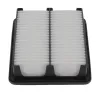Luftfilter CHAMPION CAF101171P Bild Luftfilter CHAMPION CAF101171P