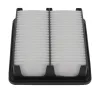 Luftfilter CHAMPION CAF101171P Bild Luftfilter CHAMPION CAF101171P