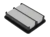 Luftfilter CHAMPION CAF101171P Bild Luftfilter CHAMPION CAF101171P