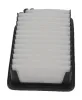 Luftfilter CHAMPION CAF101228P Bild Luftfilter CHAMPION CAF101228P