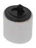 Luftfilter CHAMPION CAF101259R Bild Luftfilter CHAMPION CAF101259R