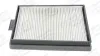 Filter, Innenraumluft CHAMPION CCF0089 Bild Filter, Innenraumluft CHAMPION CCF0089