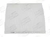 Filter, Innenraumluft CHAMPION CCF0485 Bild Filter, Innenraumluft CHAMPION CCF0485