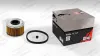 Kraftstofffilter CHAMPION CFF100252 Bild Kraftstofffilter CHAMPION CFF100252