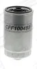 Kraftstofffilter CHAMPION CFF100493 Bild Kraftstofffilter CHAMPION CFF100493