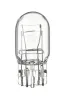 Gl&uuml;hlampe, Brems-/Schlusslicht 12 V 21/5 W W21/5W SPAHN GL&Uuml;HLAMPEN 20215