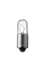 Glühlampe, Blinkleuchte 12 V 4 W T4W SPAHN GLÜHLAMPEN 2504 Bild Glühlampe, Blinkleuchte 12 V 4 W T4W SPAHN GLÜHLAMPEN 2504